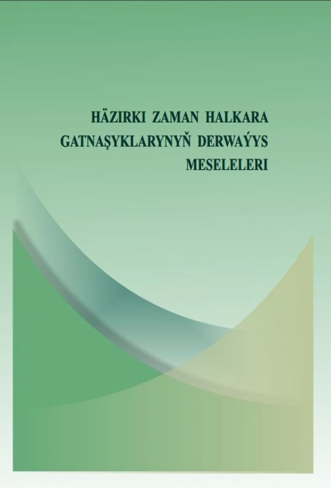 A Collection of Scientific Articles by Masters surady